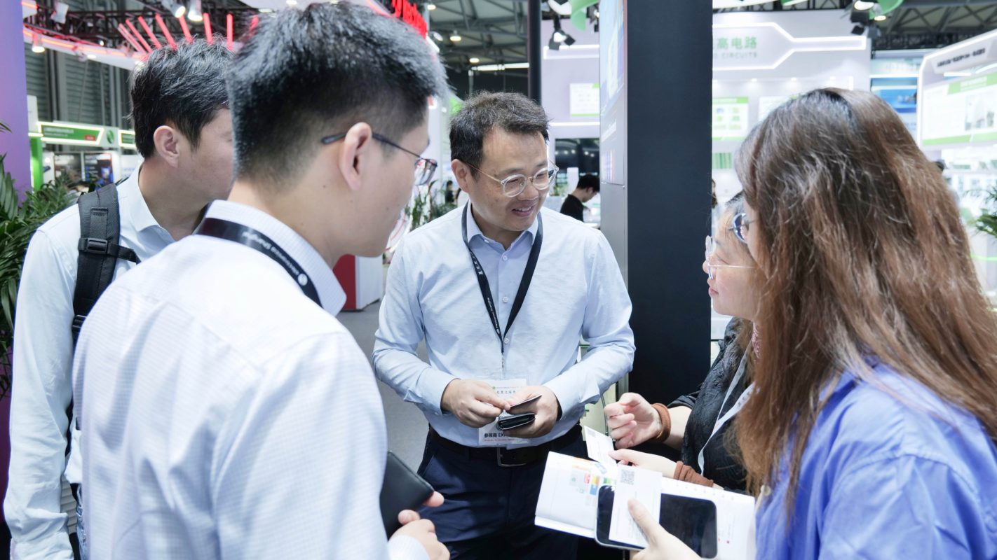Consultations - electronica Shanghai